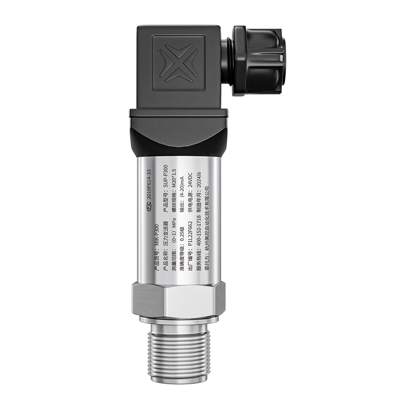 美仪＿P300压力变送器